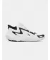 Stiefel UNDER ARMOUR UA JET '25 6001585-100 WEIß