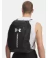 Tasche UNDER ARMOUR UA HUSTLE SACKPACK 6000519-001 SCHWARZ
