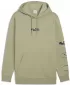 Herren-Sweatshirt PUMA ESS LOGO LAB HOODIE 688180-82 LUX-ARMEE