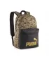 Rucksack PUMA PHASE AOP BACKPACK 091169_07 LEOPARD/GOLD LEOPARD/GOLD PUMA NR.1