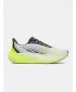 Herrenschuhe UNDER ARMOUR VELOCITI DISTANCE 6006030-102 WEIß