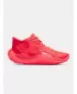 Stiefel UNDER ARMOUR UA GS JET '25 6001587-713 ROT