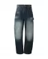 Herrenhosen URBAN CLASSICS TB8057 DUNKELBLAUER MARMOR GEWASCHEN