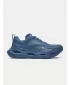 Herrenschuhe UNDER ARMOUR UA HALO RACER 6007639-498 BLAU