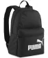 Rucksack PUMA PHASE SMALL BACKPACK 09132301 PUMA SCHWARZ