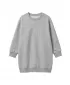 Sweatshirt-Kleid für Mädchen URBAN CLASSICS UCK8565-03061 GRAU MELIERT