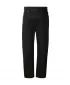 Herrenhosen URBAN CLASSICS TB8054 SCHWARZ GEWASCHEN