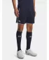 Herrenshorts UNDER ARMOUR M CHALLENGER TRAIN SHORT 6009896-410 BLAU