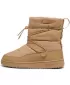 Damenschuhe PUMA SNOWBAE WNS 393920-04 BEIGE