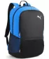 Rucksack PUMA TEAMGOAL BACKPACK PREMIUM XL 090458_02 IGNITE BLUE/ BLAU/PUMA SCHWARZ ZÜNDEN