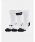 Socken UNDER ARMOUR PERF TECH NOV CREW (3 PÁRY) 1379515-101 WEIß