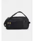 Tasche UNDER ARMOUR CONTAIN DUO SM BP DUFFLE 1381920-001 SCHWARZ