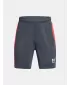 Shorts für Jungen UNDER ARMOUR BS CH. KNIT SHORT 1379705-044 GRAU