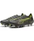 Stiefel PUMA ULTRA 5 ULTIMATE MXSG 108343_03 SILBER /GELB /SONNE GETROFFEN