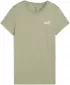 Hemd PUMA ESS SMALL NO. 1 LOGO TEE (S) 682373-82 GRÜN